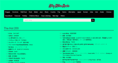Desktop Screenshot of morganmillsmusic.com